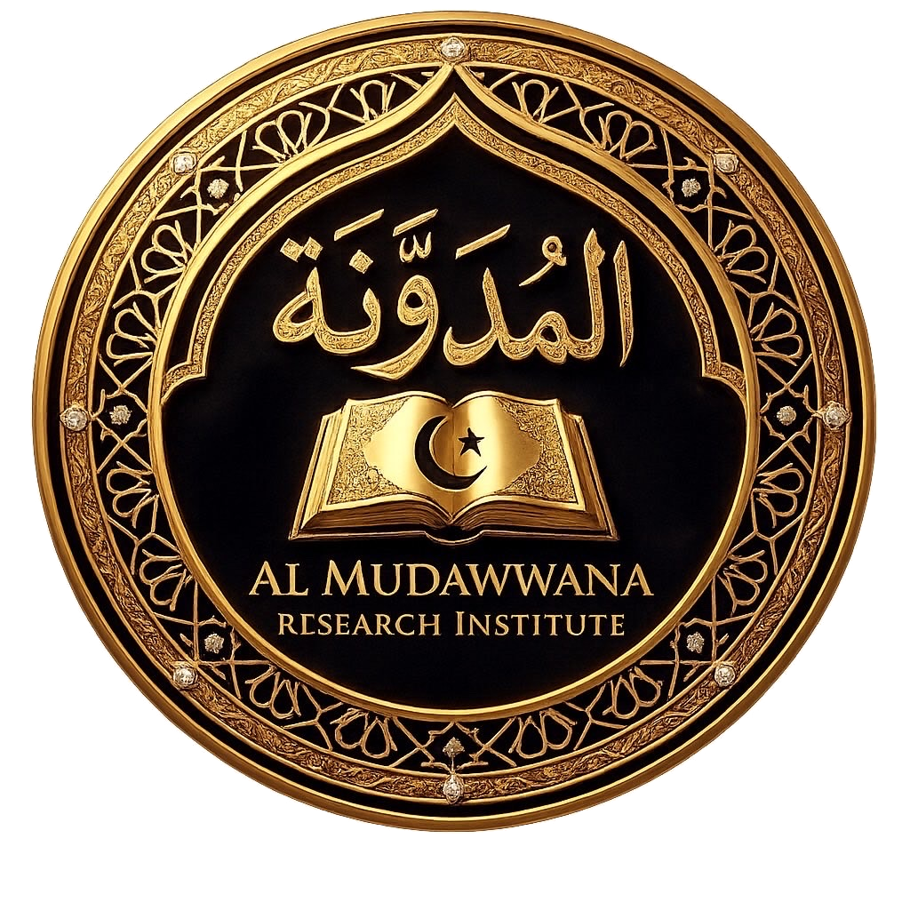 Al Mudawwanah logo